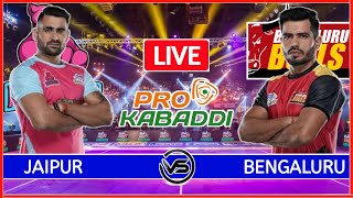 Vivo Pro Kabaddi Live: Bengaluru Bulls vs Jaipur Pink Panthers Live | BLR vs JAI Pro Kabaddi Live