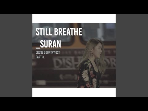 Video thumbnail for Still breathe