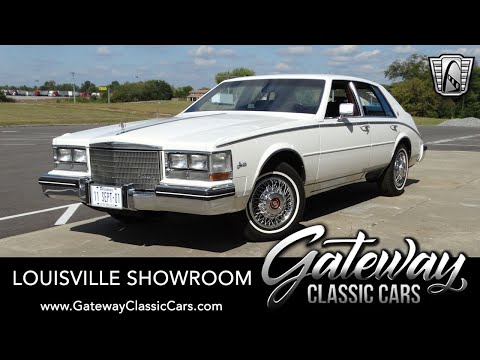 1985 Cadillac Seville (CC-2024237) for sale in O'Fallon, Illinois