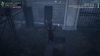 Goat Simulator 3_20251013205556