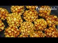 పప్పుఉండలు బాగా రావాలంటే పాకం ఇలా చే�