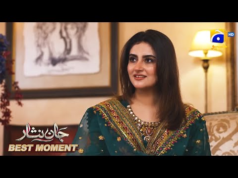 Jaan Nisar Episode 43 | Danish Taimoor - Hiba Bukhari - Haroon Shahid | Best Moment 04