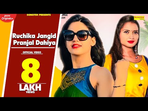 Mangalgrah — watch video