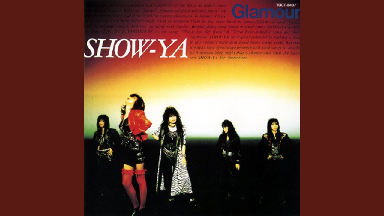 フィクサー / SHOW-YA