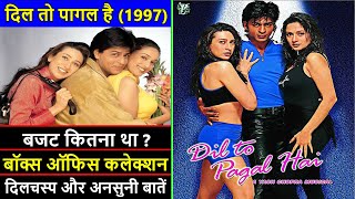 Download lagu Dil To Pagal Hai 1997 Movie Budget, Box Office Collection and Unknown Facts | Shahrukh Khan mp3