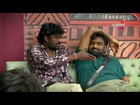 Bigg Boss Tamil S9 UNSEEN | 10th Jan 2026