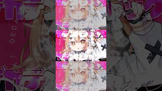 - デカデンパジャック!⚡ #UTAU #ボカロ #足立レイ #ボカコレ #shorts