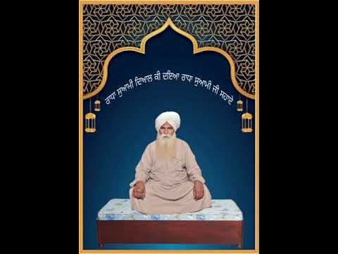 dham apne chalo bhai 1 Jan, 2024