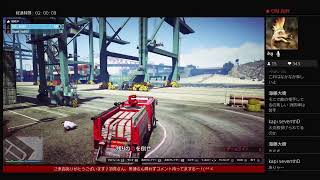[PS4][GTA5]フレ限定セッション！お金稼ぎやら探検やらまったりしていくぅ！(^.^)