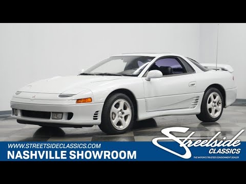 1993 Mitsubishi 3000 (CC-1468451) for sale in Lavergne, Tennessee