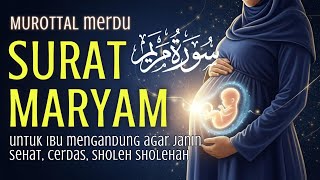 Download lagu Surat Maryam dan Terjemahan Indonesia | Murottal Merdu Alaa Aqel mp3