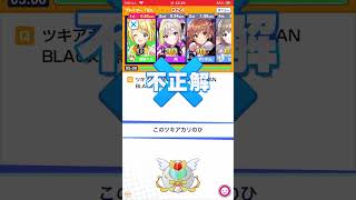 【みんはや】アニソンの1番サビ当てクイズ参加【1.5倍速推奨】