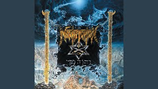 Buried into Obscurity