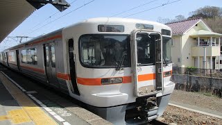 報告があります