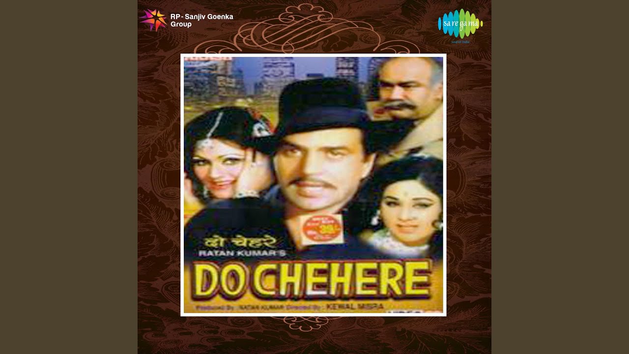 Chali Thi Thumka De Ke Thaska Lyrics | Do Chehre | Asha Bhosle, Meenu Purushottam | Sonik Omi