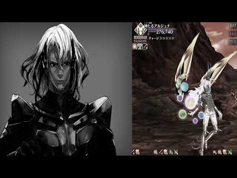 Mr. Odysseus becoming uncanny (FGO boss fights)