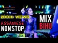 Non Stop Bihu Song, Assamese Remix Song,Remix Bihu,Assamese Song, Moromot Matisu Tumak Jaanmoni
