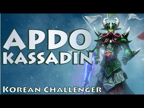 Apdo Kassadin, Korean Challenger, 압도 카사딘
