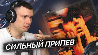 Медиа рецензия