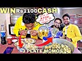 2 Minute में 3 Plate Momos खाओ 1100/- RS CASH घर ले जाओ 😱😱 (Chatora Junction) momos chal