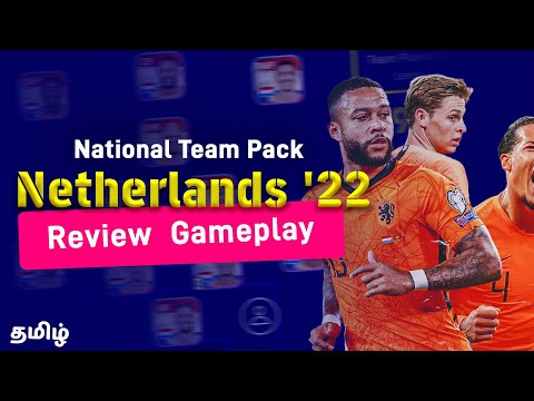Nethaland pack review in efootball 2023 | Efootball 2023 V2.3.0 Upcoming Cards and Events