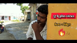 Kadhal Mela kadavulukku romba porama / Tamil new g