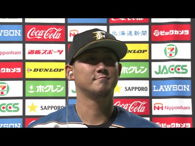 ファイターズ・中田選手ヒーローインタビュー 7/15 F-M