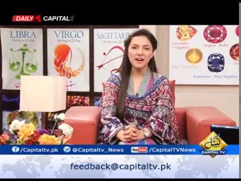 Sitaron Kay Ahwal 30-03-17