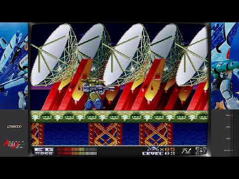 Aquales (X68000) Walkthrough