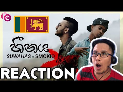 Heenaya - Suwahas Ft. Smokio REACTION ZiSy Stories 🇱🇰🇵🇭