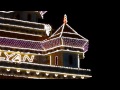 VADAKKANTHARA VALIYA VILAKK VELA PANDHAL