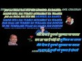 Ehsaan Mere Dil Pe Tumhaara Hai Doston Karaoke With Scrolling Lyrics Eng हिंदी