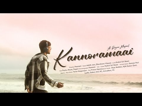 #Kannoramaai | Poomani | Pogan | Ankith Jain | Dharshana Vijayan | Koshal Srii Raam | Stupid MonkeyZ