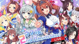 【ウマ娘】グランドマスターズ初見　LIVE