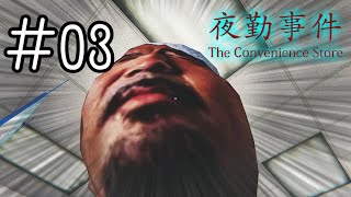 釘だけにね