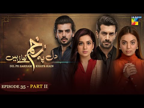 Dil Pe Zakham Khaye Hain - Mega Episode 35 - PART 02 [ Tuba Anwar & Shahzad Noor ] 10th August 2023