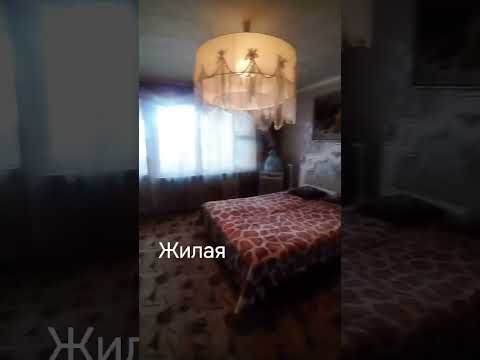 Купить дом, г. Гомель, ул. Якубова, 17