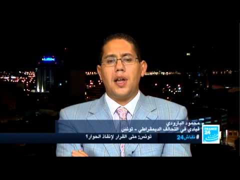 متى القرار لانقاذ الحوار في تونس؟