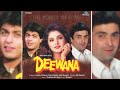 Payaliya Teri Payaliya Shor Machaye Deewana 1992