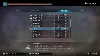 【酒飲み実況】龍が如く維新極【難易度:維新】