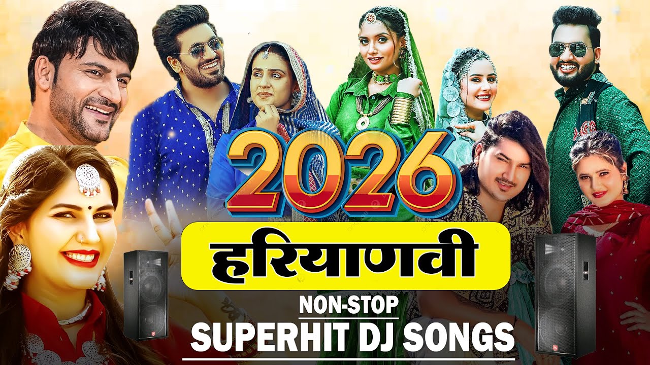 2026 SuperHit Haryanvi DJ Songs | Sapna Chaudhary | Fortuner | Kallo |Ajay Hooda | New Haryanvi 2026
