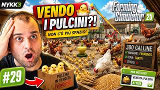 Grande POLLAIO in AFFITTO non Resta Spazio per i PULCINI - #29 Farming Simulator 25 Deutschland