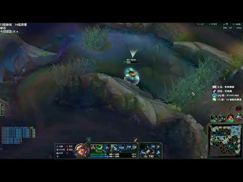 YeQiuFeng Qiyana vs Vladimir super server D1