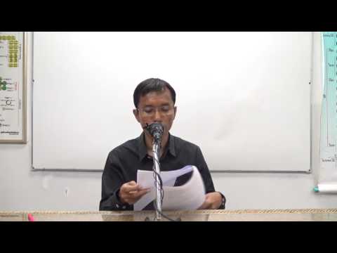 151-ขุ.อิติ.12 ลักษณะผู้มีจิตส่งตรงไปนิพพาน