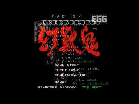 õ ǥåɥ饤 for X68000