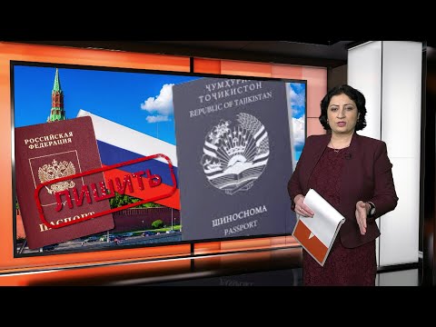 Ахбори Тоҷикистон ва ҷаҳон (03.12.2025) اخبار تاجیکستان )