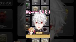 間違えちゃったるぅとくんの被害に遭う葛葉 #にじさんじ #vtuber #葛葉#るぅとくん #すとぷり#歌い手 #にじさんじ切り抜き #stprclip