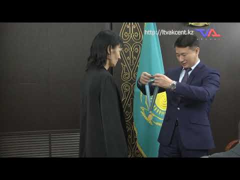 Ресми хабар - 11.11.2025