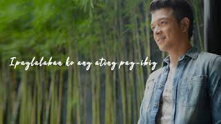 Jericho Rosales - Makita Kang Muli (Official Lyric Video) | Korona Album
