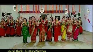 Download lagu Gausahar  khulera didi ra bahini nachauna milera man liya sahaili mp3